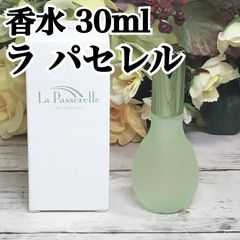 廃盤 希少 Kanebo AN DEUX MILLE EDT 30ml - メルカリ