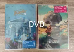 「全国一律送料無料」Mrs.GREEN APPLE/通常版 DVD 2作品