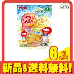 ブルボン Jsポップスの巨人たち 80sポップス編 8種類 - メルカリ