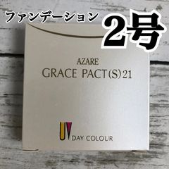アザレ グレイスパクトレフィル1号 - メルカリ