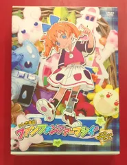 2026年最新】ファンファンファーマシィ dvdの人気アイテム - メルカリ