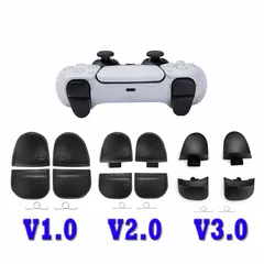 PS5 DualSense 修理用 L1 R1 L2 R2 ボタン バネ セット 交換部品 互換品 V1 V2 V3 各種対応