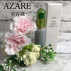 AZARE GREEN NOWヘアシャンプー アザレ つめかえ用 350ml - メルカリ