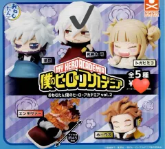 僕のヒーローアカデミア おねむたん 死柄木 弔 未開封