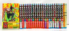 【中古】チェンソーマン  藤本タツキ 1-22巻 セット 全巻 短編集