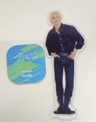StrayKids ファミリーマートコラボ Hyunjin アクリルスタンド