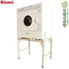 リンナイ 衣類乾燥機 都市ガス 2019年製 RDT-52SA 北九州福岡市限定