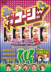 DVD　喧嘩の花道　5巻セット　レンタル落ち ○【中古】 喧嘩の花道(5巻セット) [レンタル落ち] [DVD]｜新 喧嘩の花道【