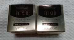 未使用 エリクシール エンリッチド アイクリーム CB 15g 2個セット