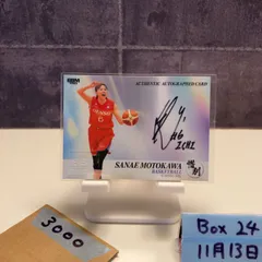 2026年最新】i☆ris サインの人気アイテム - メルカリ