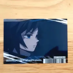 鬼滅の刃 冨岡義勇 クリアカード アニメイト 特典