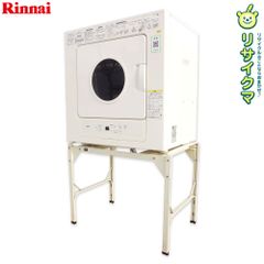 Rinnai ガス衣類乾燥機 RDT-52SA 本体 - メルカリ
