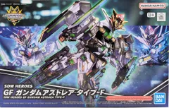 2026年最新】SDW HEROES GF ガンダムアストレア タイプ-Bの人気