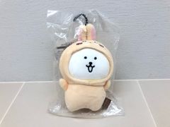ナガノマーケット 変わっちゃお ぷちミニマスコット うさぎをかぶる