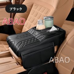 エストレヤ 純正オプション タックロールシート ブラック Estrella