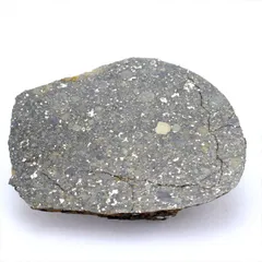 2026年最新】コンドライト隕石の人気アイテム - メルカリ