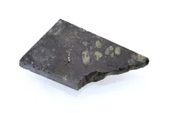 2026年最新】コンドライト隕石の人気アイテム - メルカリ