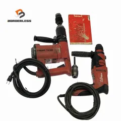 ヒルティ ハンマドリル TE22 動作確認済み HILTI ハンマードリル 100V 建設 現場 はつり ハツリ 削岩機 穴あけ 電動工具 DIY 中古品 宮城 MAX TE 2-22 充電式ロータリーハンマードリル - ハンマードリル - Hilti Japan