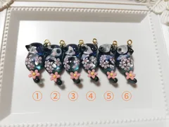 猫チャーム71 ぐで猫 じゃれ猫 月夜の桜にゃんこ 1個