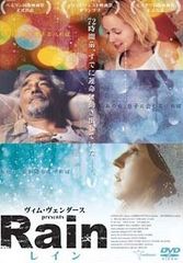 ヴィム・ヴェンダース presents Rain』ピーター・フォーク - メルカリ
