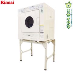 Rinnai ガス衣類乾燥機 RDT-52SA 本体 - メルカリ
