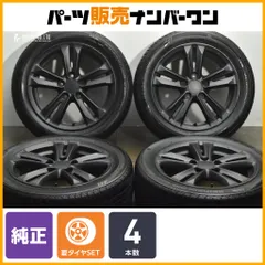 2026年最新】cr-v 純正ホイールの人気アイテム - メルカリ