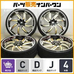 【希少 28インチ 鍛造】forgiato azioni-m 28in 10J +25 PCD139.7 6穴 6H ピレリ 295/25R28 キャデラック エスカレード 現状販売 即納可能のサムネイル
