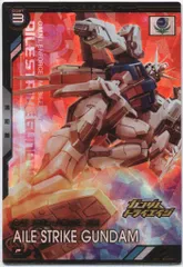 ガンダムアーセナルベース (BP03)ブースターパックガンダムSEED[Vol.2] エールストライクガンダム(Pレア) 1
