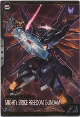 ガンダムアーセナルベース (BP03)ブースターパックガンダムSEED[Vol.2] マイティーストライクフリーダムガンダム(Uレア) 12