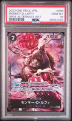[PSA10]モンキー・D・ルフィ【SR-P】〈OP04-090〉(黒)