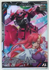 ガンダムアーセナルベース ブースターパックガンダムSEED(BP01) ザクウォーリア[ライブ仕様](Mレア) 8