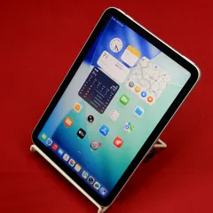 Apple iPad mini MK7P3J/A 8.3インチ 第6世代 Wi-Fi 64GB スターライト