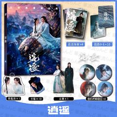 GOT7 JAYB JB 2026センイルセット クレカ風PVCカード - メルカリ