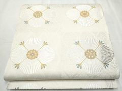 Item thumbnail for item d2a49fe2-be4c-4251-bb9c-17a9b1940da5