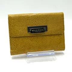 2026年最新】ソニアリキエル 財布の人気アイテム - メルカリ