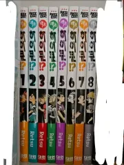 レッツ ハイキュー 1 8 巻 まとめ 出品