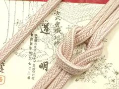 平和屋着物●極上　有職組紐道明　帯締め　冠組　一斤染色　宮内庁御用　国立博物館御用　東京芸術大学御用 　逸品　AABF9817ay