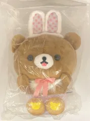 BANDAI SPIRITS 一番くじ リラックマ お花畑の小さな子うさぎテーマ B賞チャイロイコグマぬいぐるみ