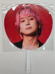 SnowMan 25-26年ON 佐久間大介 うちわ