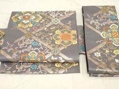 Item thumbnail for item 25288ecb-aa37-462c-a526-3e413a32cc44