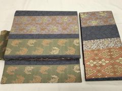 Item thumbnail for item 32bc8099-16cd-435c-bb63-fdfba539bad3