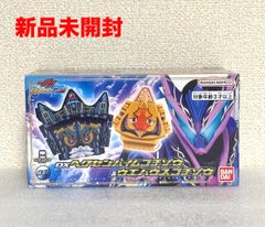 新品未開封】B&ZAI LIVE 2025 First Beat DVD バンザイ - メルカリ