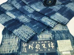 2026年最新】片貝絞りの人気アイテム - メルカリ