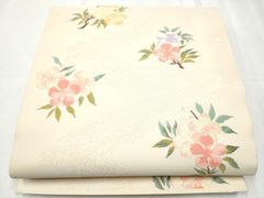 Item thumbnail for item f0fe4b2f-cd20-4200-826c-29e3d33c243f