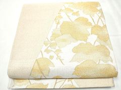 Item thumbnail for item c284be57-e300-4cd7-ba13-de900abce538