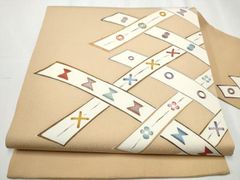 Item thumbnail for item effe9fab-4b6f-4758-8f8a-9b815003845e