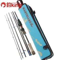 2026年最新】オーバーシーズ 58 カルテラスの人気アイテム - メルカリ