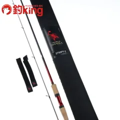 2026年最新】シャウラ 2750の人気アイテム - メルカリ