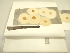 2026年最新】高久空木の人気アイテム - メルカリ
