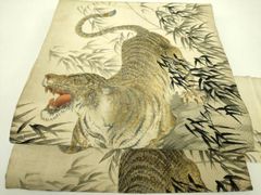 木*侍様 虎図 掛軸 桐箱入り 日本画 - メルカリ
